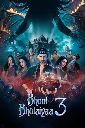 Bhool bhulaiyaa 3 - VEGAMovies, Vegamovies nl