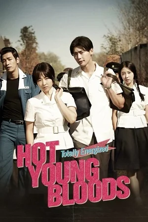 Hot young bloods - VEGAMovies, Vegamovies nl